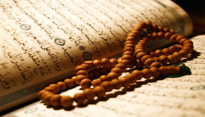 روش استخاره امام زمان (عج) چیست؟